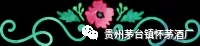 1635234033196374.jpg 00.webp.jpg